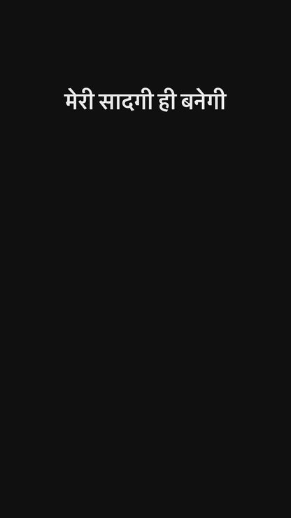 SKU 106106103902